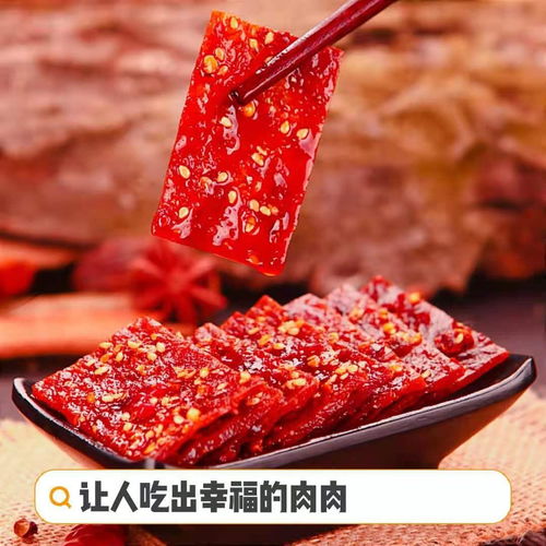 2021年春節(jié)必備 6款肉香四溢的農(nóng)副土特產(chǎn)品，宴客待友倍有面兒