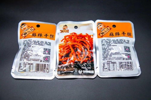 丹寨好物·碼上選 非遺產(chǎn)品與農(nóng)家特產(chǎn)云銷指南