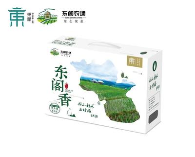 東閣鎮(zhèn)著力打造農(nóng)業(yè)品牌，助推消費(fèi)扶貧“提檔升級(jí)”