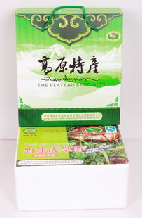 高原珍品 鄉(xiāng)城干凍野生虎掌菌，藏區(qū)特產(chǎn)禮遇健康